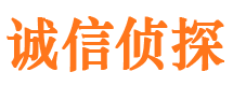 丽江市婚姻出轨调查